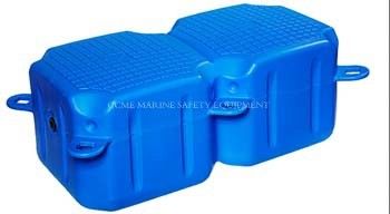 Cubo de pontón flotante PE Plataforma flotante para botes y jet ski proveedor