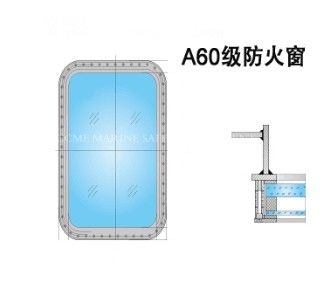 Puerta de acceso de hoja única de acción rápida marina Puerta impermeable a fuego marina A60 proveedor