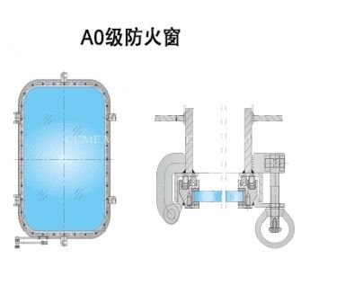 Puerta de acceso de hoja única de acción rápida marina Puerta impermeable a fuego marina A60 proveedor